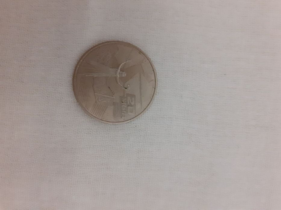 Продам юбилейные монеты 50 тенге