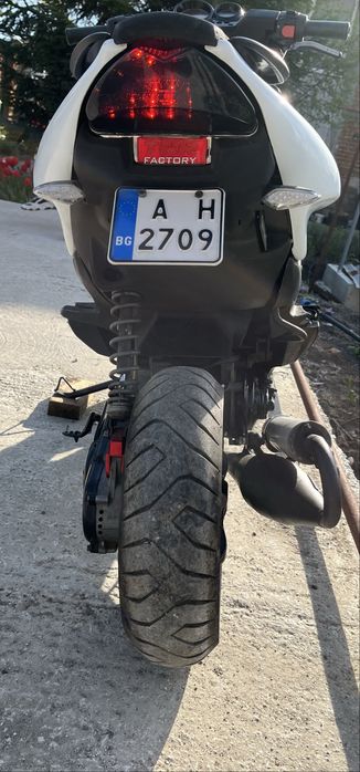 Yamaha Aerox YQ70