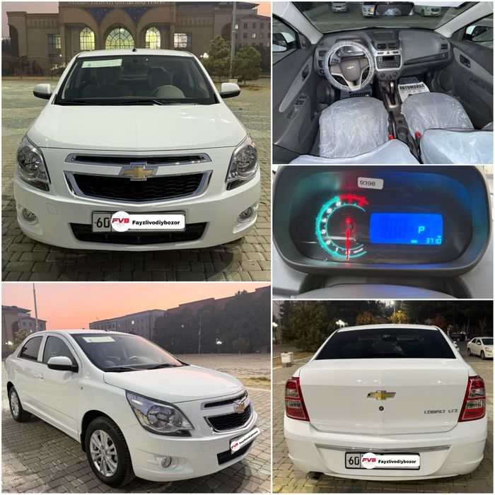 Кобальт 2024 белый