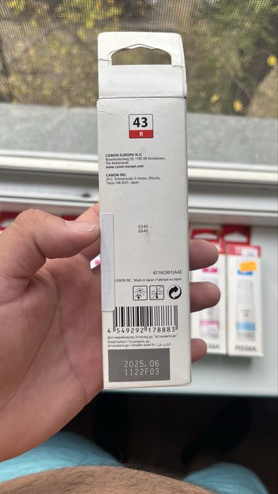 Картридж Canon HP