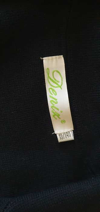 Продам кофту для мальчика