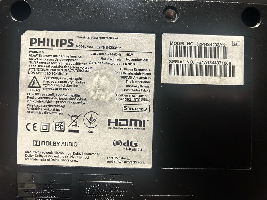 Телевизор Philips 32PHS4203/12 – 32” LED