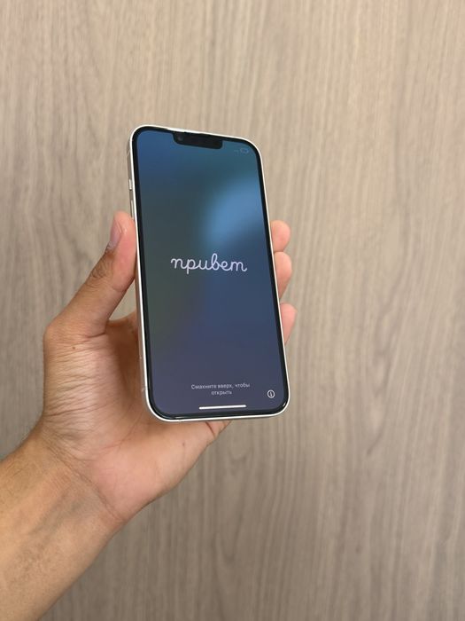 iPhone 14 128GB 78%