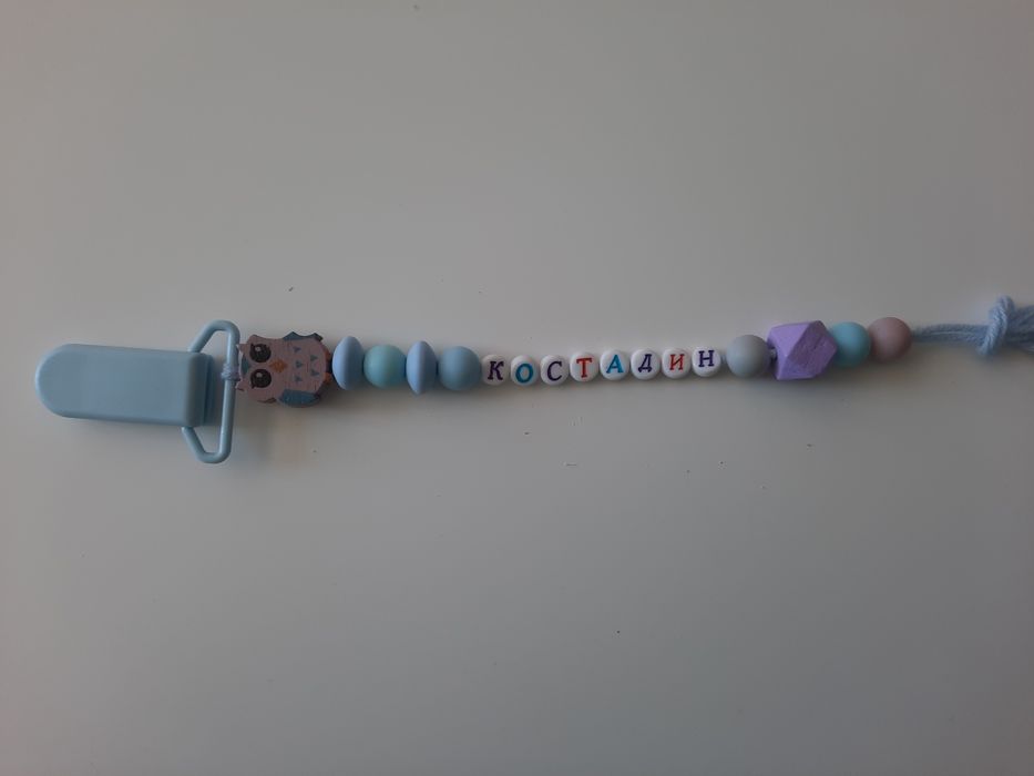 Клипс за залъгалка/биберон