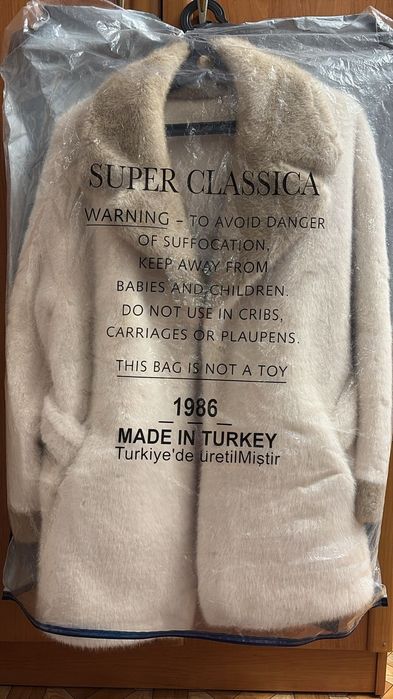 Продаётся стильная шубка