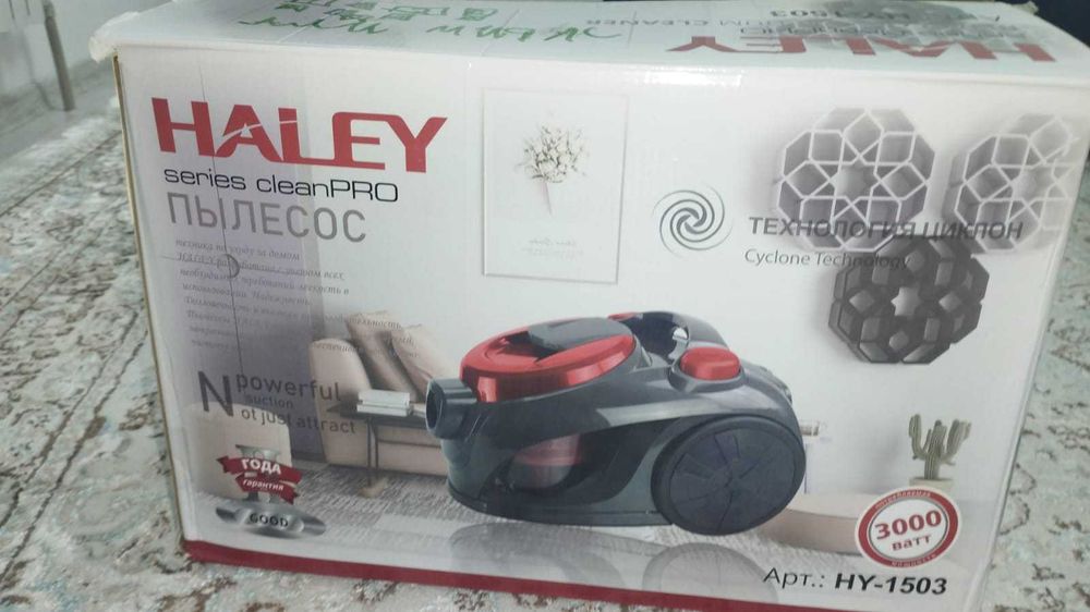 Продам Пылесос либо на запчасти