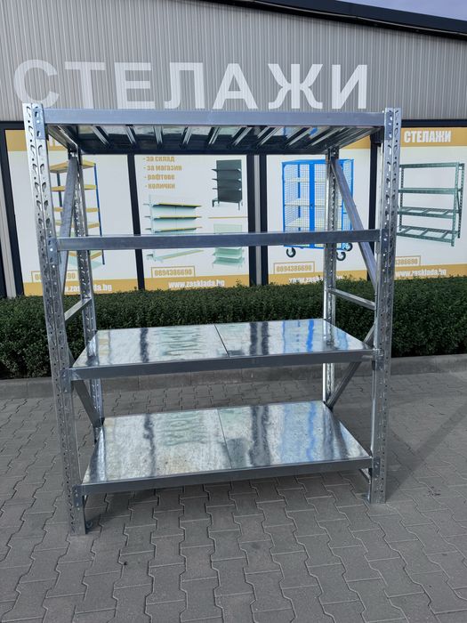 Стелажи поцинковани професионални