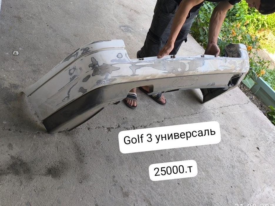 Келындер келысемыз