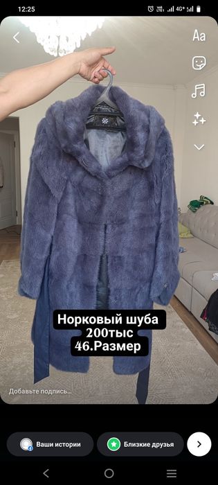 Срочно срочно срочно срочно продам