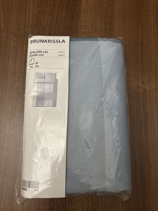 Brunkrissla Husa pilota + 2 fete perna albastru 200x200, 50x60 cm