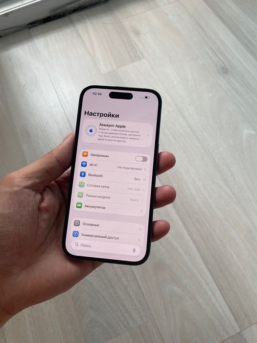 Продам iPhone 14 Pro 256 ГБ айфон 14 про