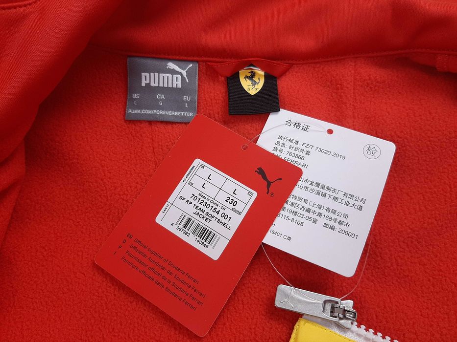 Puma Scuderia Ferrari F1 Team Softshell - Оригинално мъжко яке