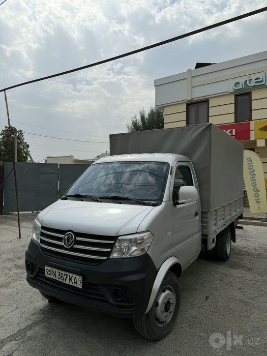 Dongfeng D50 gruzovik