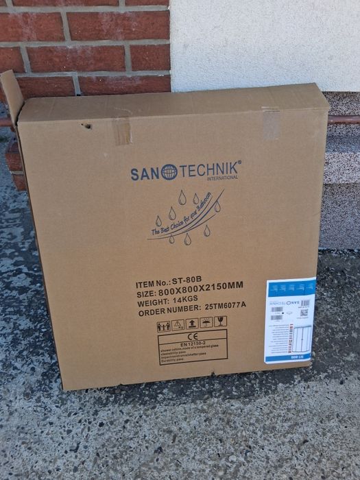 Vând cadă de dus nou nouta
