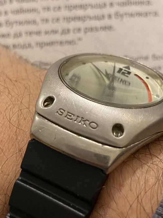 Seiko Kinetic Arctura