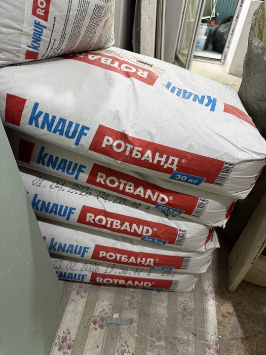 Rotband штукатурка