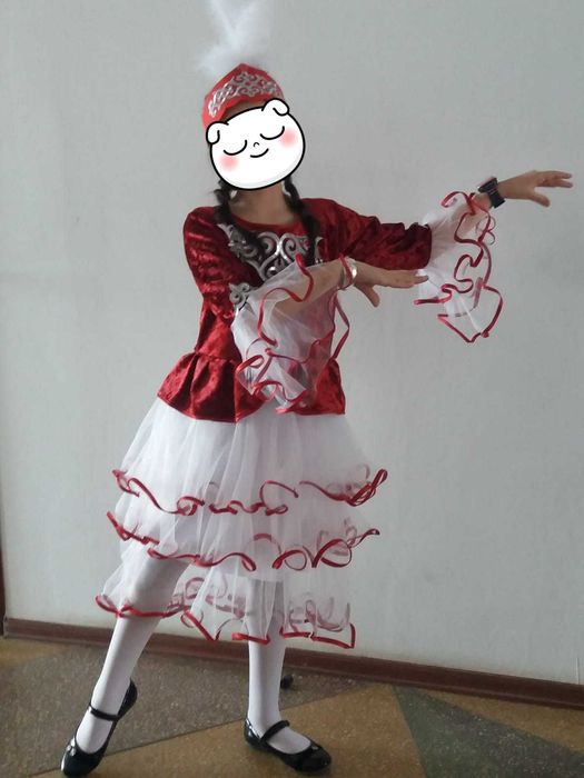 Казахский национальный костюм