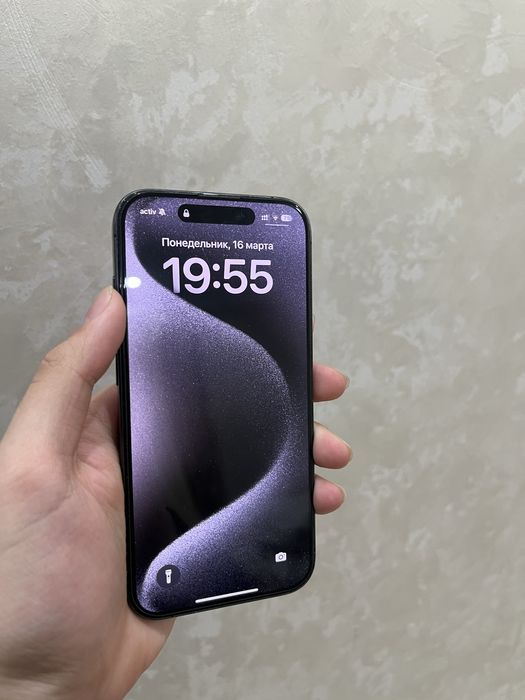 айфон 15 про сатылады