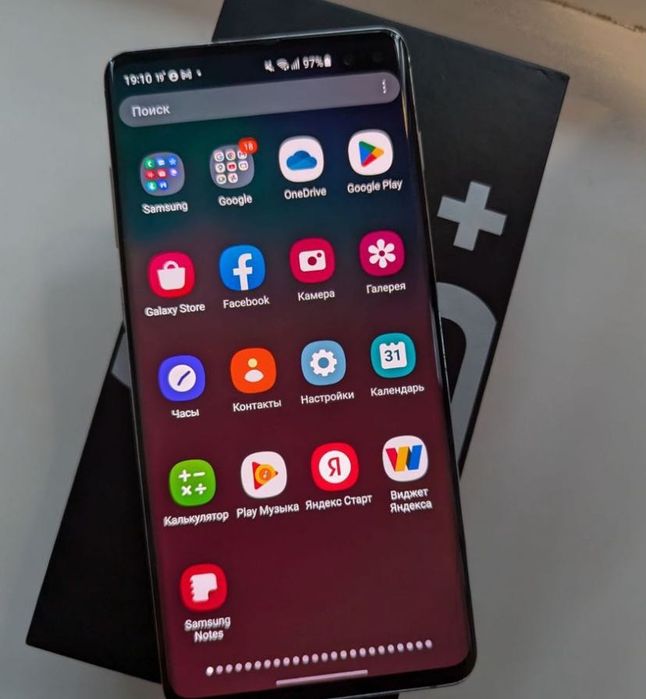 Телефон Samsung продаю