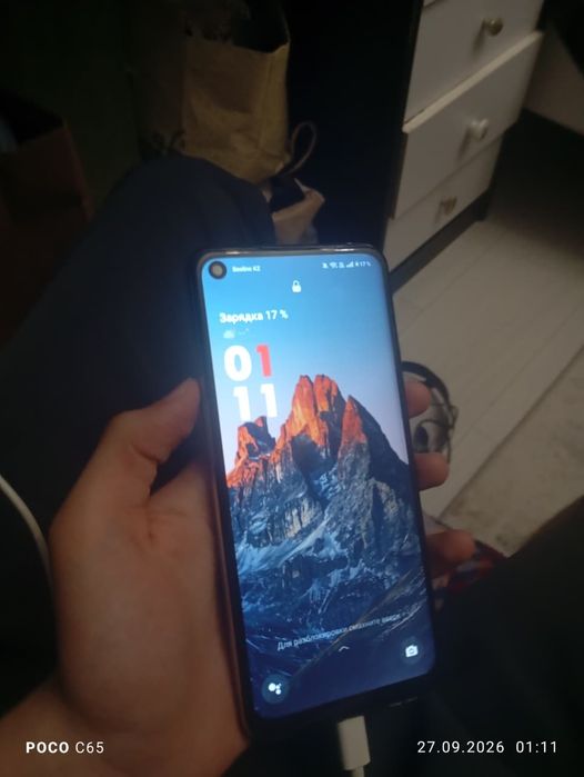 OnePlus 10 Pro Китай дисп