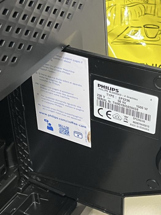 Кафемашина кафе автомат Philips EP2236 с гаранция