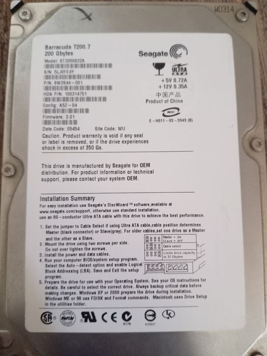 Продам  жёсткий диск для системного блока