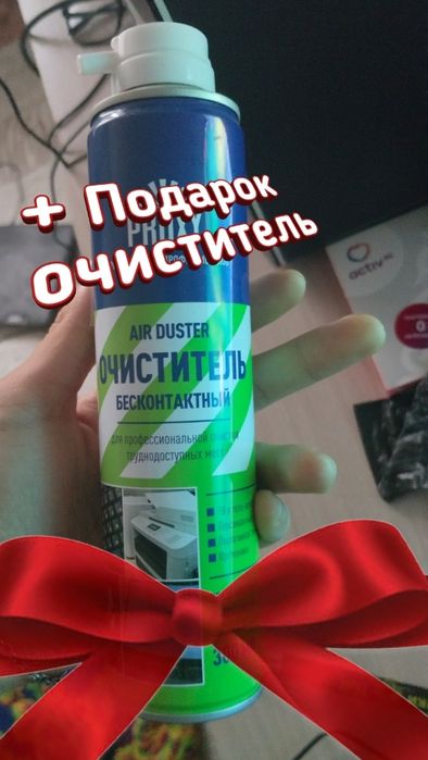 Игровой ПК срочно дешовый