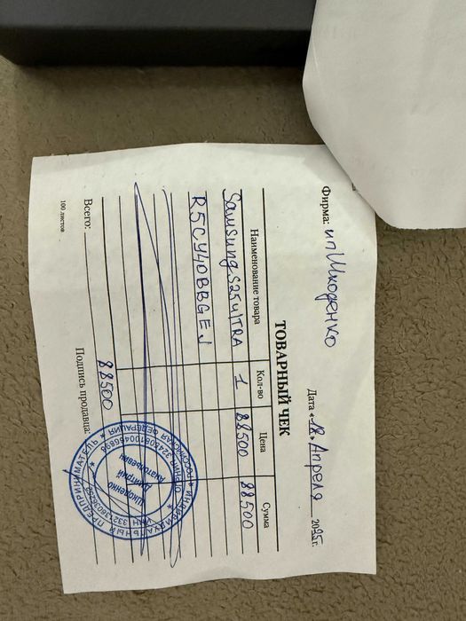 Продам телефон Samsung