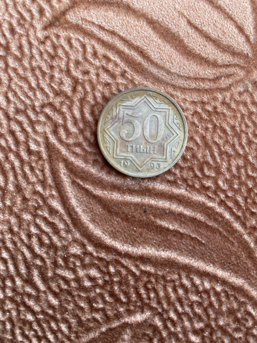 Копеика-/₽;&;:&:₽/₽/&/&&₽₽₽₽$$$$$$