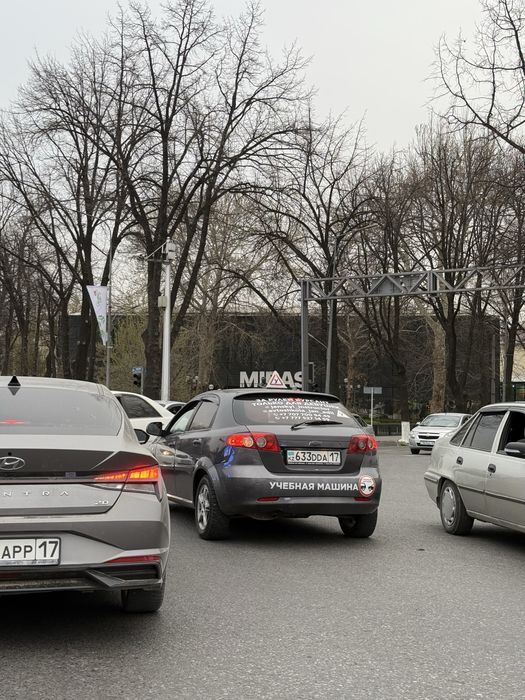 инструктор женский