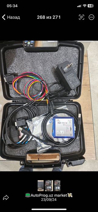 Io Terminal  гарантия фулл