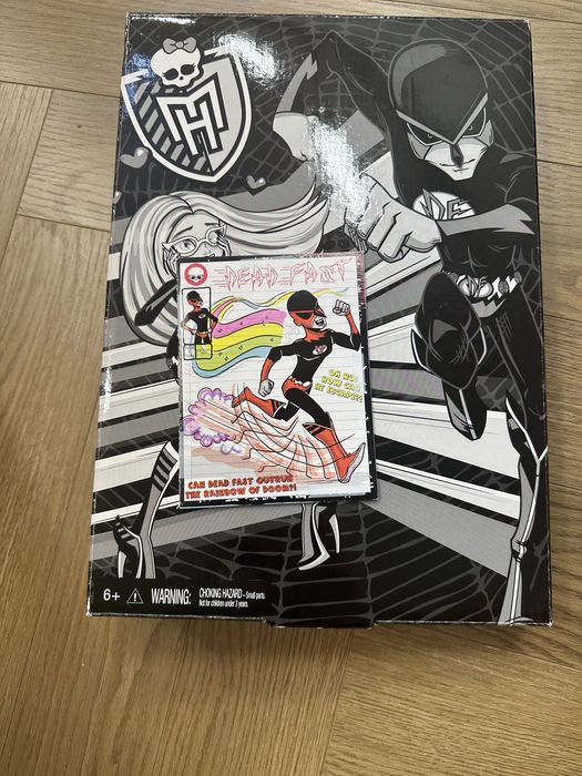 Монстер хай Гулия КК 2011