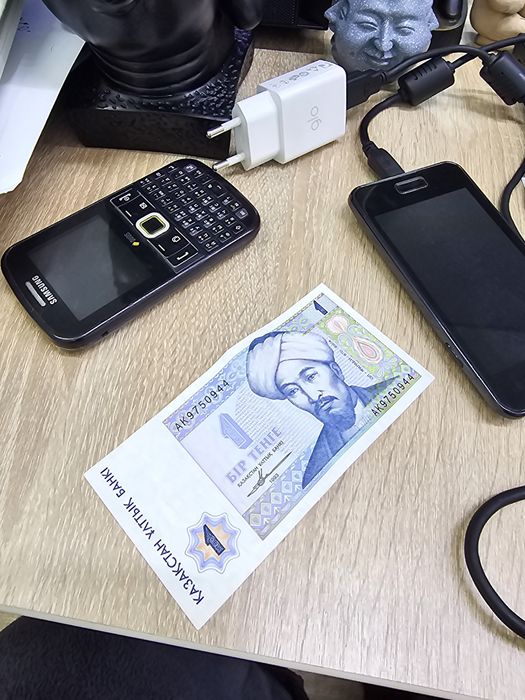 1 тенге в отличном состоянии