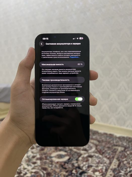 IPhone 13 Pro Max 128/85 LLA
