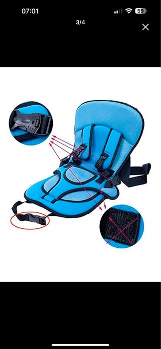 Продам автокресло в идеальном состояние