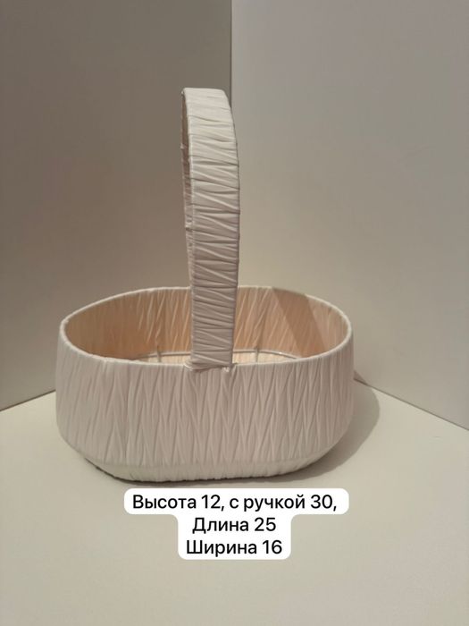 Продам корзины из дерева