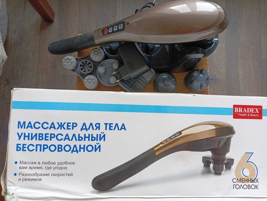Массажёр для спины беспроводной