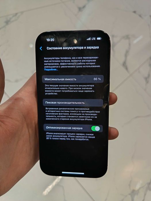 IPhone 14 pro sotiladi