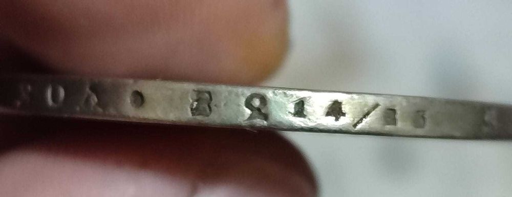 Царский рубль 1817 года