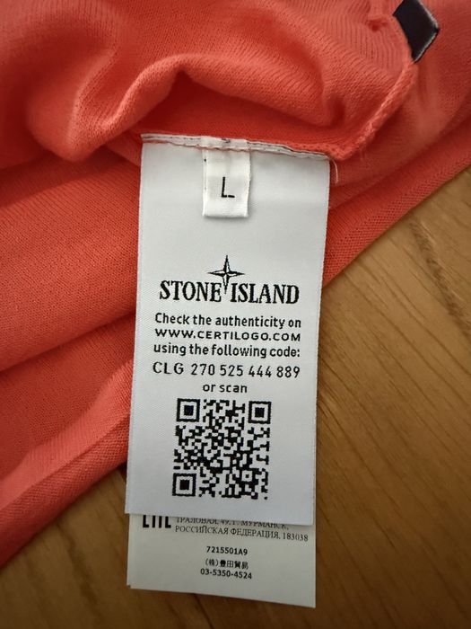 Пуловер Stone Island размер L