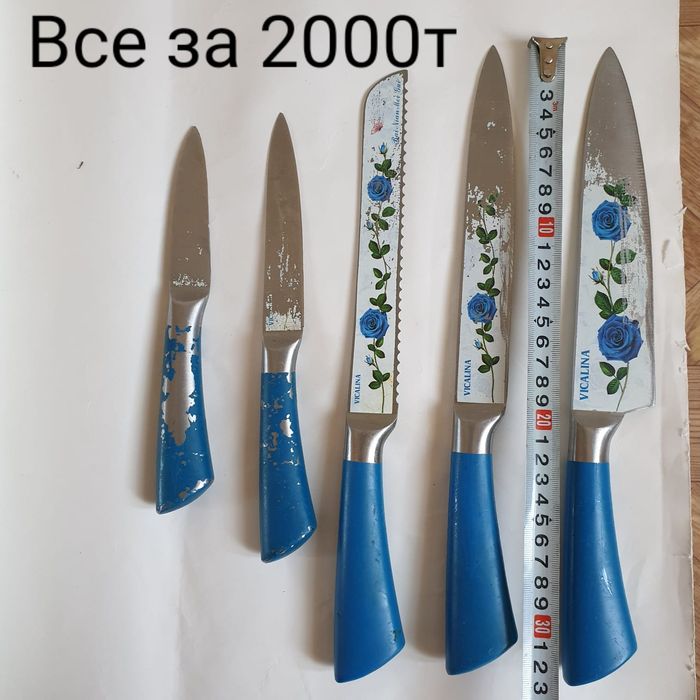 Ножи кухонные и десертные.