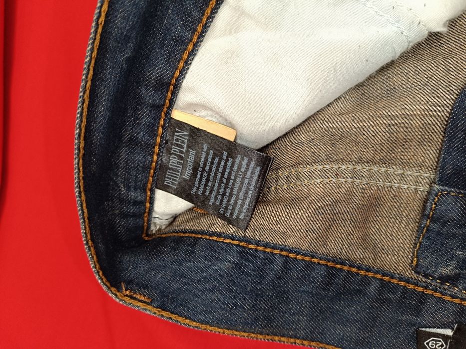 Дънкови къси гащи Philpp Plein