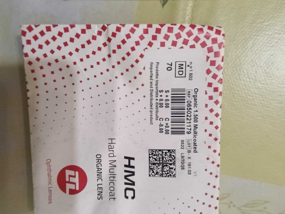 Очила предпазни за екран