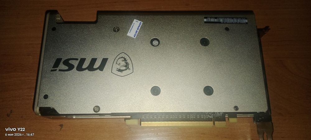 Срочно продам rx5700 8gb