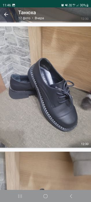 Продам женские ботинки и лоферы