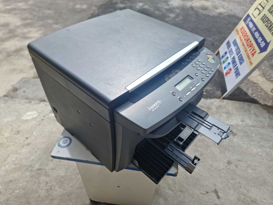 Canon I-sensys MF-4018 +USB кабель, шнур и картридж.