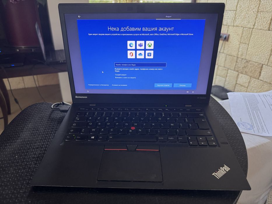 Laptop Lenovo ThinkPad i7-5600U 2.60GHz
