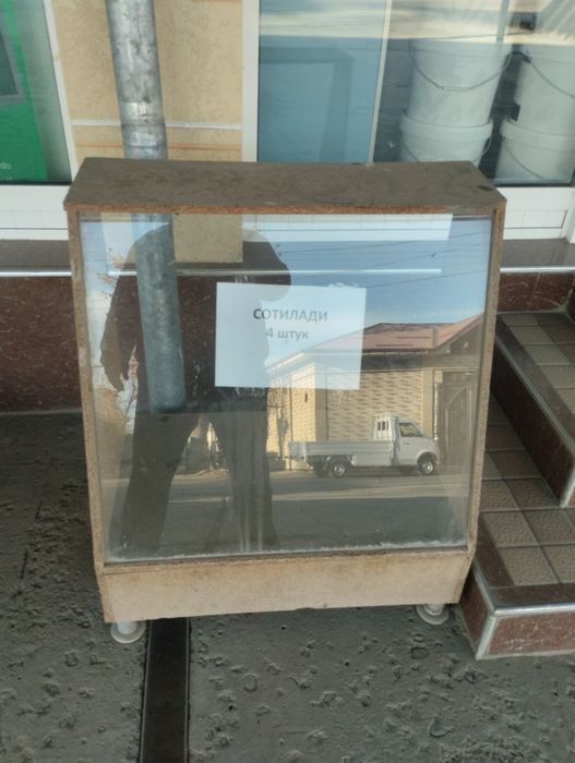 Сотилади прилавка  холати яхши 4 бор