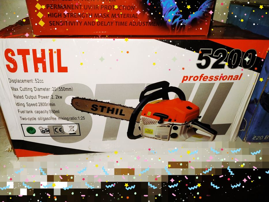 Бензопила STIHL бензапила пила бензиновая