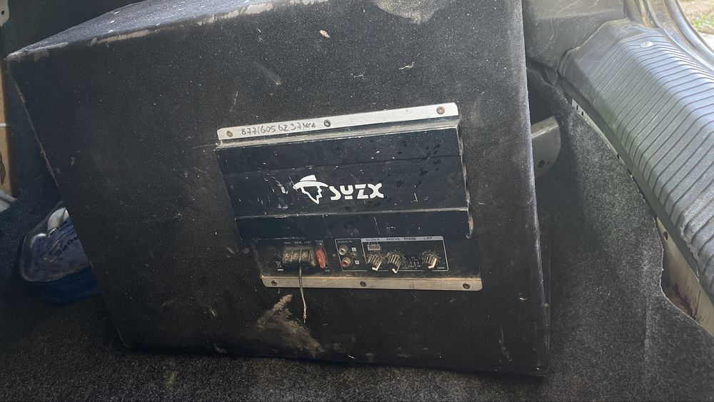 Самбуфер істеп тұр